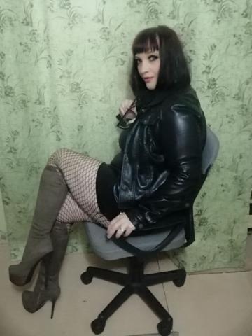 Людмила Не Оторвёшься фото 4