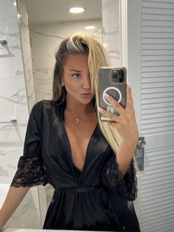 Надежда Природная Красавица фото 2